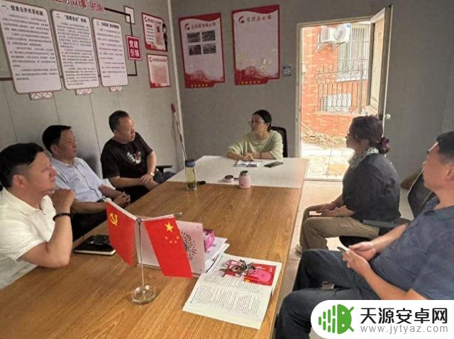 平桥乡振华社区：红色力量助推社区环境整治新突破