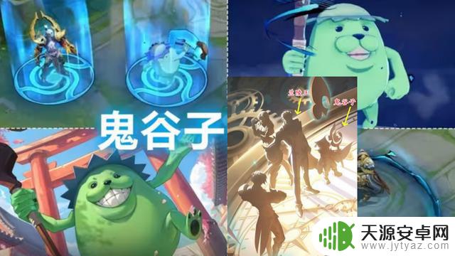 狄仁杰传说再现!镜新皮肤曝光,金蝉史诗确认,鬼谷子获得60点券奖励