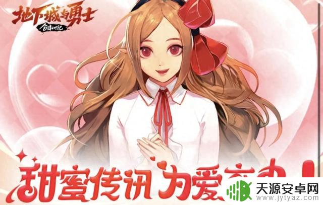 深渊票白嫖指南:3个角色免费刷,大红大紫也要尝试!