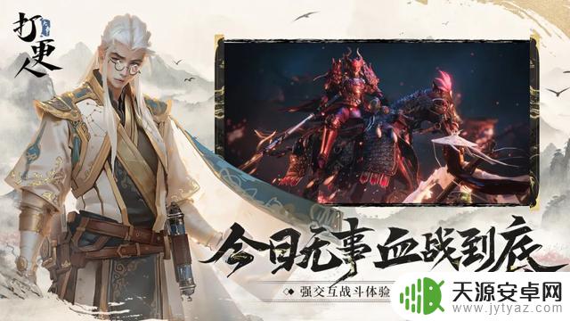 人气爆棚的游戏排行榜,热门程度最高的游戏,你有在玩吗?