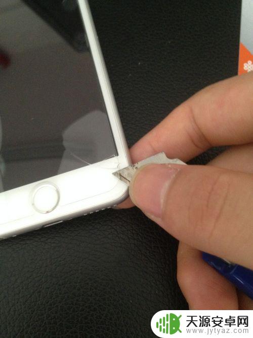 苹果6手机钢化膜怎么去掉 iPhone6苹果手机膜怎样撕掉旧膜