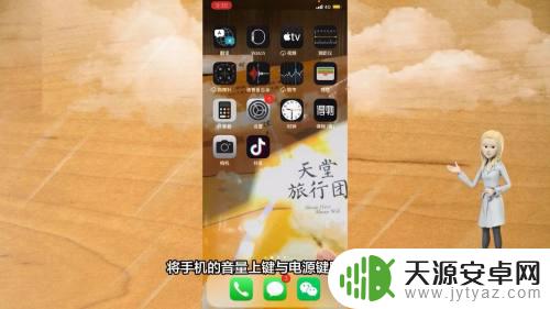 苹果手机无法连接到快捷指令中心 为什么手机无法连接到快捷指令中心