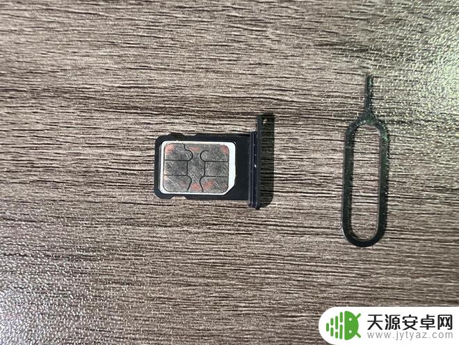 苹果手机信号为什么突然不稳定了 iPhone13玩游戏掉线频繁怎么解决