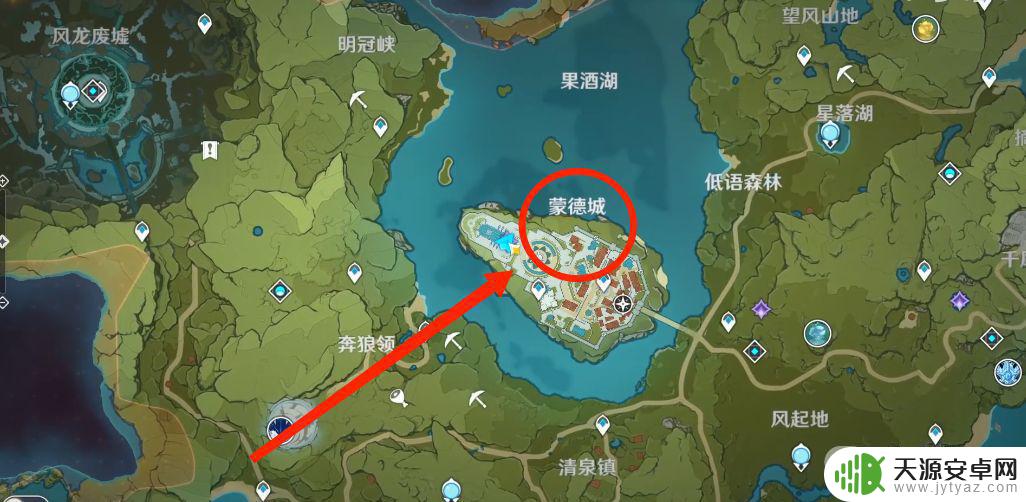 冬天的故事原神成就 《原神》冬天的故事委托任务攻略