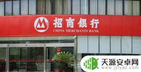 手机上怎么绑定社保卡 社保卡申请条件