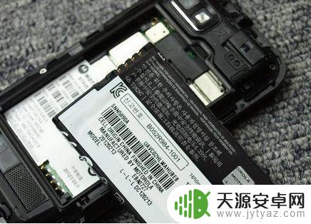 怎么样关手机 安卓手机强制关机方法