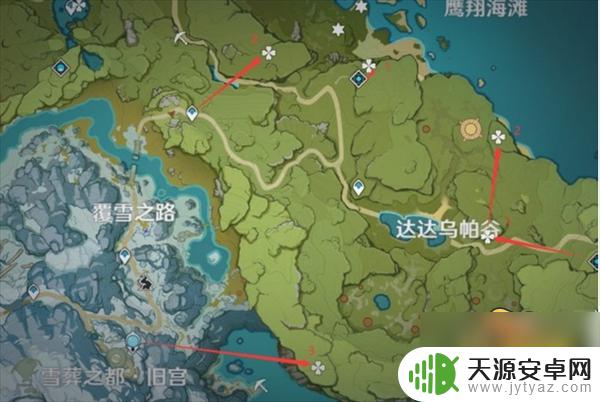 原神哪里摘蒲公英 原神蒲公英在哪采集最多