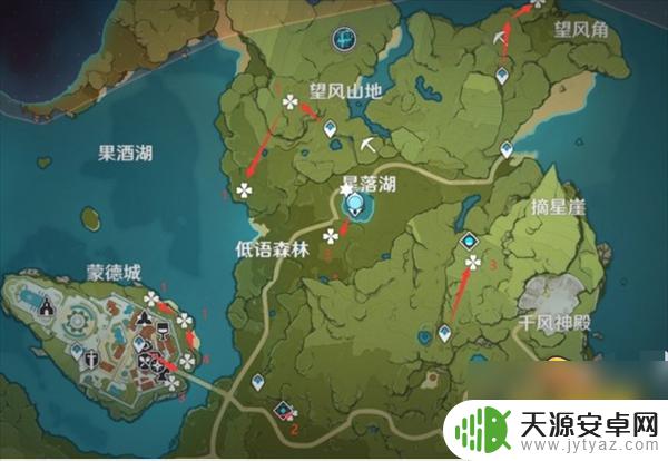 原神哪里摘蒲公英 原神蒲公英在哪采集最多