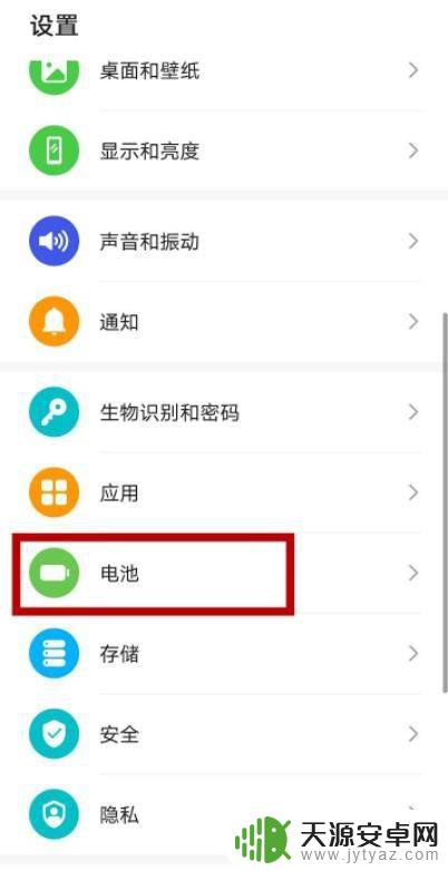 怎样让手机立马有电 怎么才能迅速让手机电力耗尽