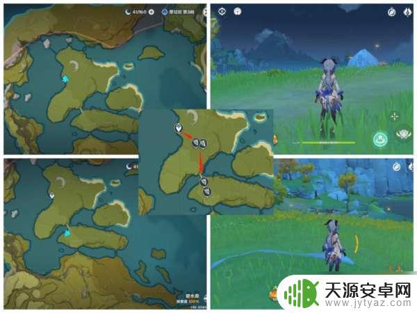 元神晶蝶在哪里捕捉 《原神》全晶蝶采集攻略详解