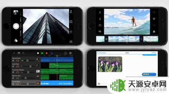 苹果手机wifi不好自动使用流量 苹果iOS9 WiFi信号强度自动切换手机数据流量