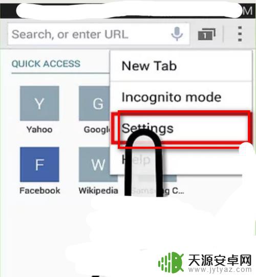 手机百度开启javascript 手机浏览器如何启用JavaScript