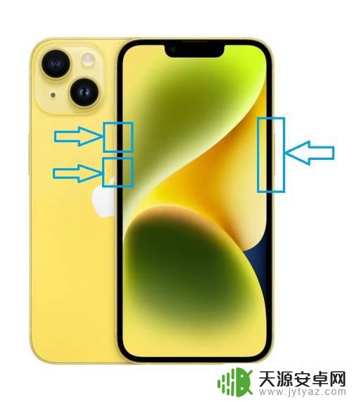 苹果14手机开关机怎么操作视频 iPhone 14开机需要按哪个键