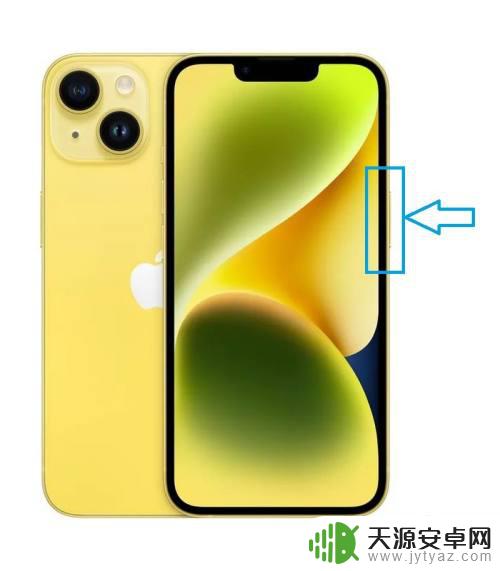 苹果14手机开关机怎么操作视频 iPhone 14开机需要按哪个键