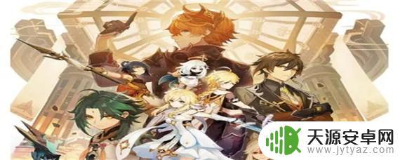 原神铁栅栏怎么打开 原神荒海铁栅栏门怎么解锁