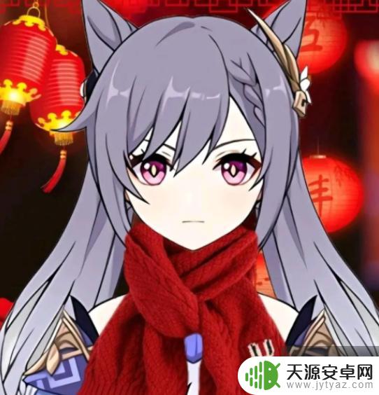 原神角色戴红围巾 原神红围巾新年头像有哪些