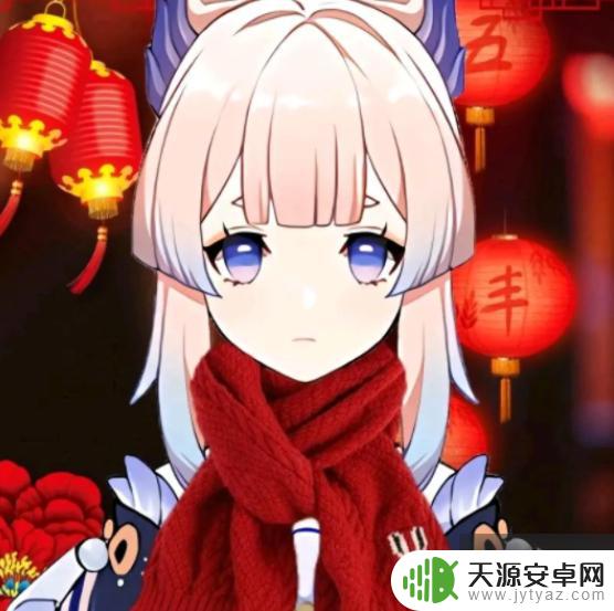 原神角色戴红围巾 原神红围巾新年头像有哪些