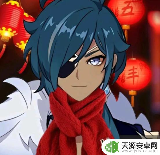 原神角色戴红围巾 原神红围巾新年头像有哪些