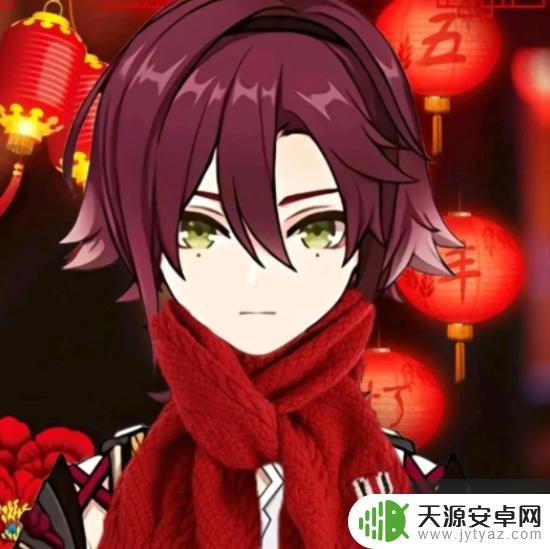 原神角色戴红围巾 原神红围巾新年头像有哪些