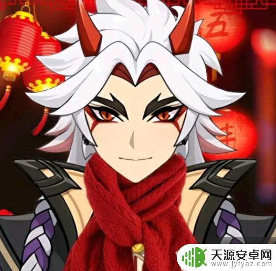 原神角色戴红围巾 原神红围巾新年头像有哪些