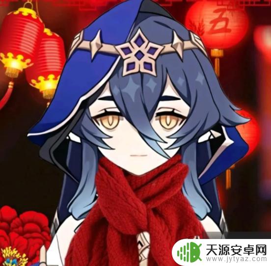 原神角色戴红围巾 原神红围巾新年头像有哪些