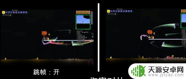 泰拉瑞亚跳帧开还是关 泰拉瑞亚跳帧如何解决