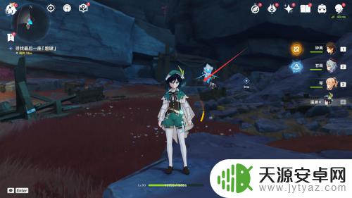 原神如何去供奉遗迹神像 原神中如何找到层岩巨渊的七天神像