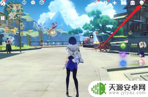 原神怎么让人物 原神如何让角色展示开叉姿势