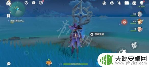 原神借景之管馆 《原神》借景之馆怎么开