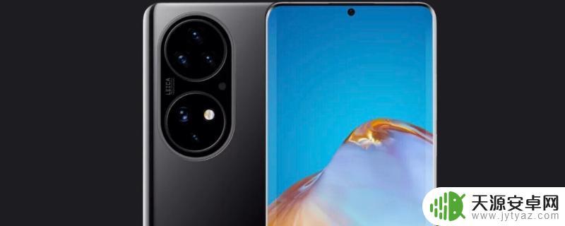 小米手机进网试用是什么意思 手机进网试用有什么好处