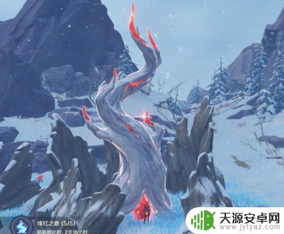 如何到达雪山顶部原神 《原神》雪山山顶如何到达