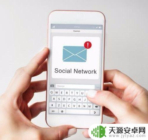 农村电信如何改密码手机 如何重置电信服务密码