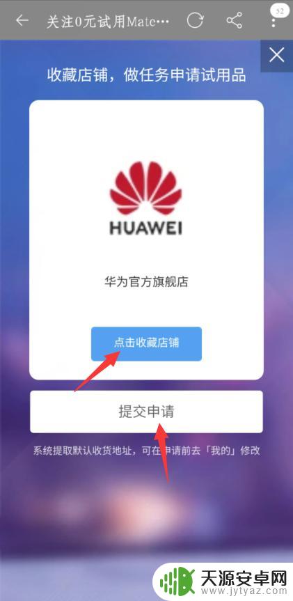怎么能领手机 学生怎样免费获得手机
