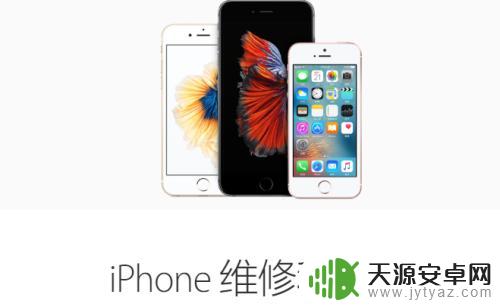 苹果手机一直弹出运营商欢迎界面 iPhone运营商弹窗如何解决