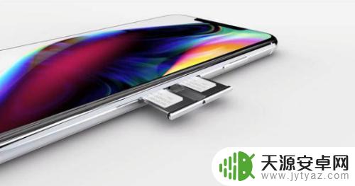 苹果手机一直弹出运营商欢迎界面 iPhone运营商弹窗如何解决