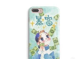如何快速套手机硅胶 手机硅胶壳松了如何加强固定