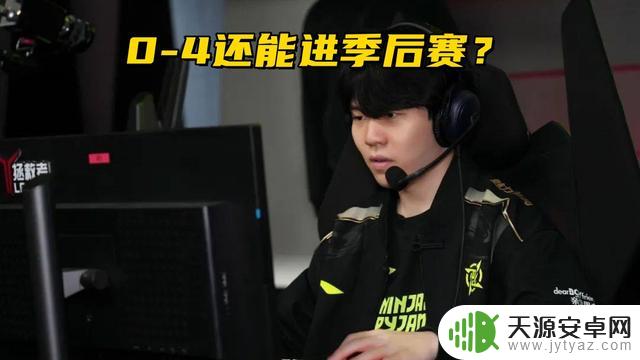 LPL观众痛批LDL水平低下,称其打野选手为“最菜”,小钰:他的火男连被动都没用上