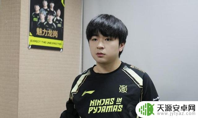 LPL观众痛批LDL水平低下,称其打野选手为“最菜”,小钰:他的火男连被动都没用上