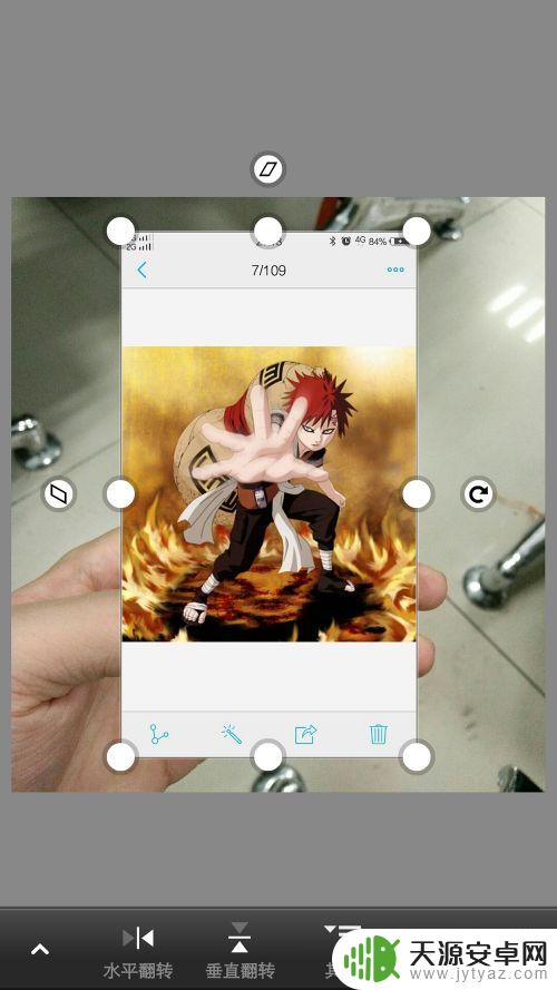 如何做透明手机 手机PS透明手机效果的制作技巧