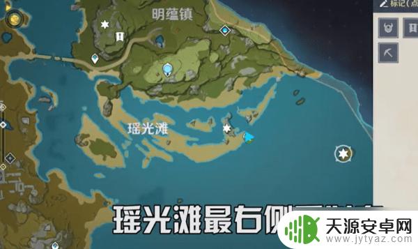 原神奥藏山岩神瞳最难找的 原神岩神瞳差一个怎么办攻略