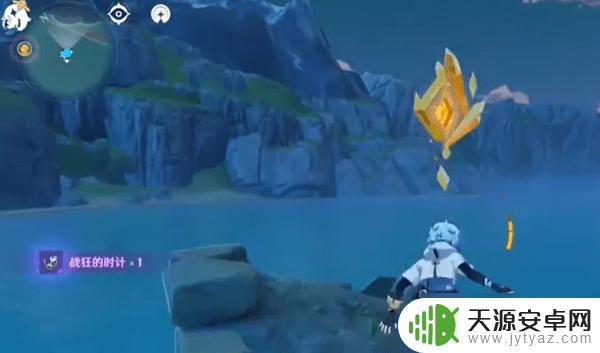 原神奥藏山岩神瞳最难找的 原神岩神瞳差一个怎么办攻略