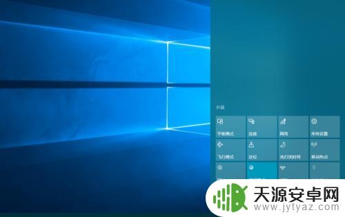如何用手机给你传送 用手机给电脑传文件的步骤