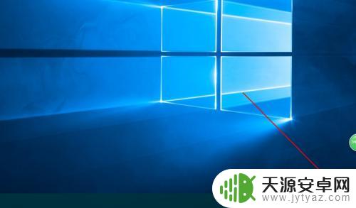 如何用手机给你传送 用手机给电脑传文件的步骤