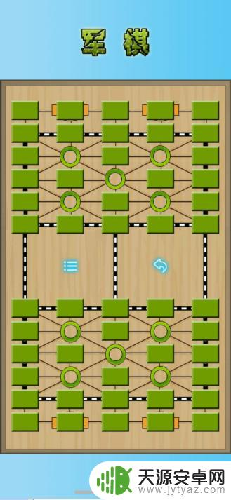 军棋如何单人玩 军棋规则及玩法