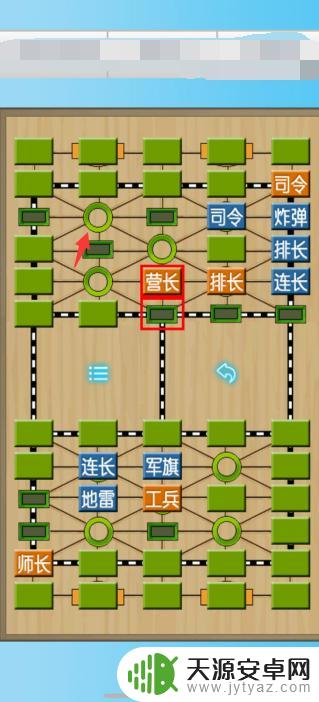 军棋如何单人玩 军棋规则及玩法