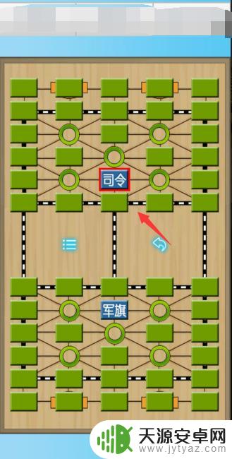 军棋如何单人玩 军棋规则及玩法