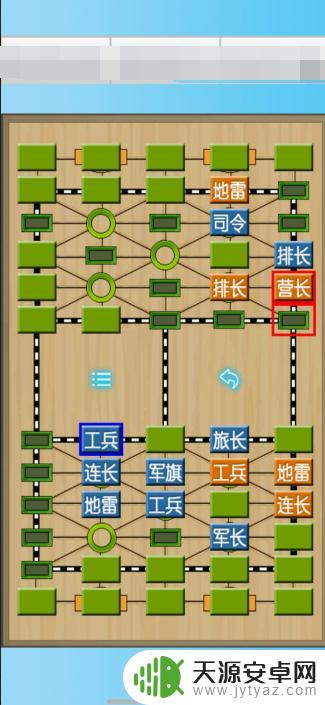 军棋如何单人玩 军棋规则及玩法