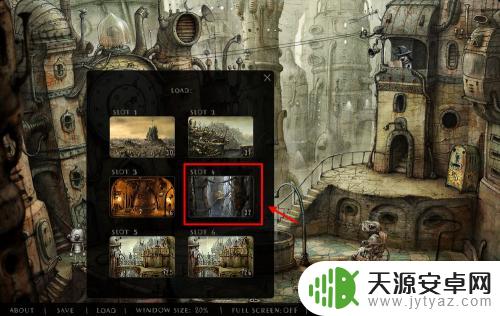 机械迷城怎么返回上一关 机械迷城关卡怎么重新开始