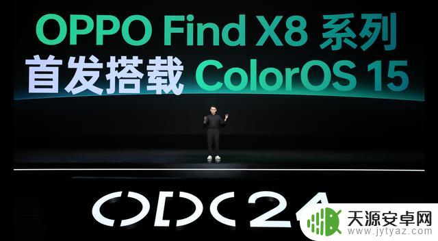 ColorOS 15正式推出！领先安卓流畅体验，AI智慧生活全新篇章揭开