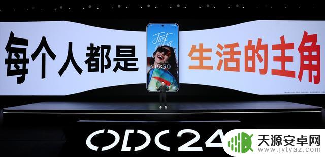 ColorOS 15正式推出！领先安卓流畅体验，AI智慧生活全新篇章揭开